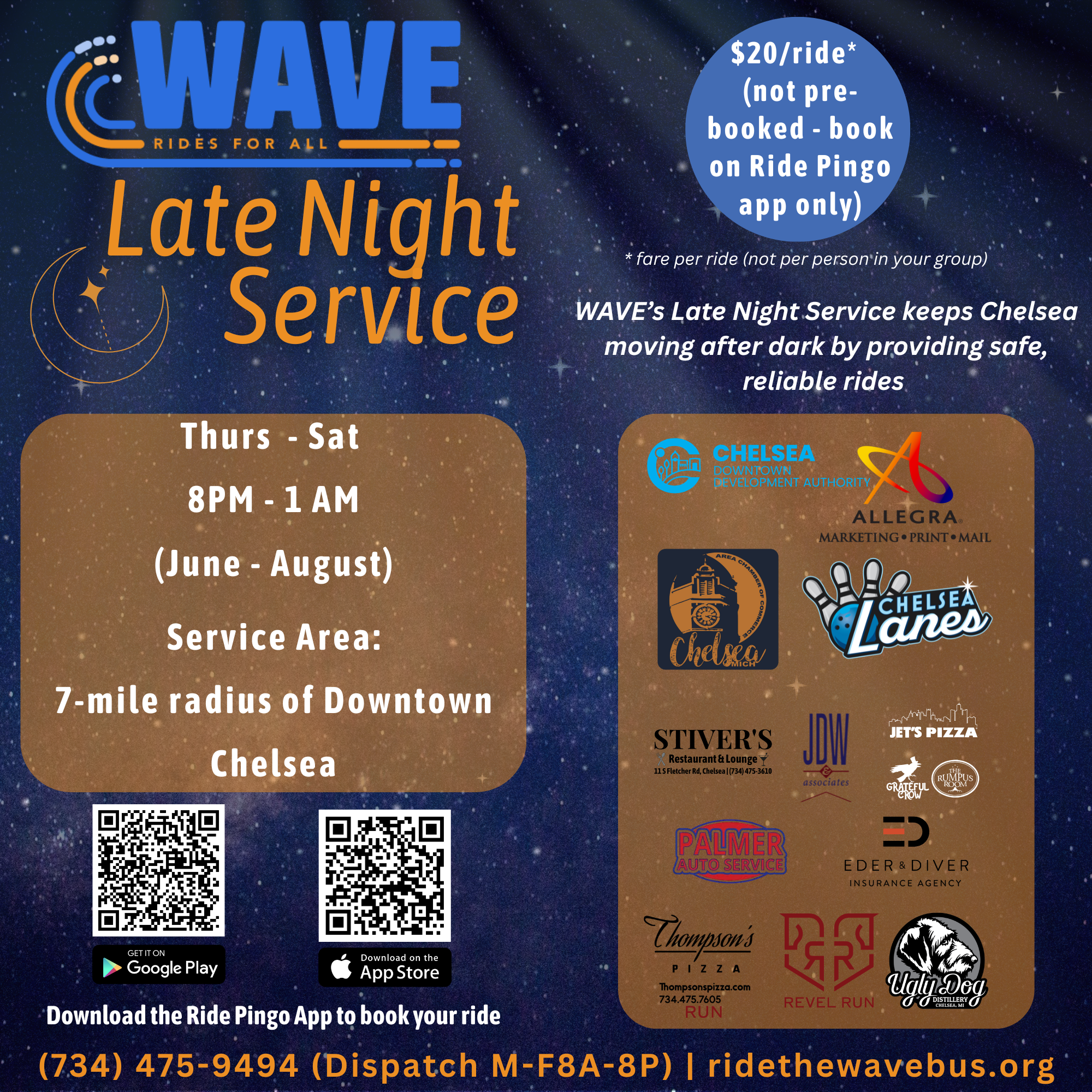 WAVE Late Night Service